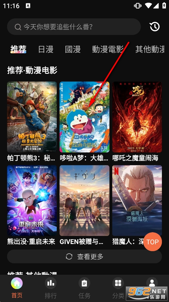 ���涯����׿��