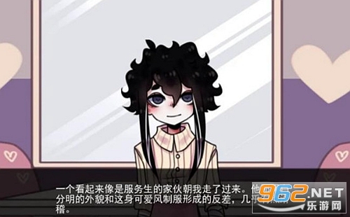 �͹��ֻ���