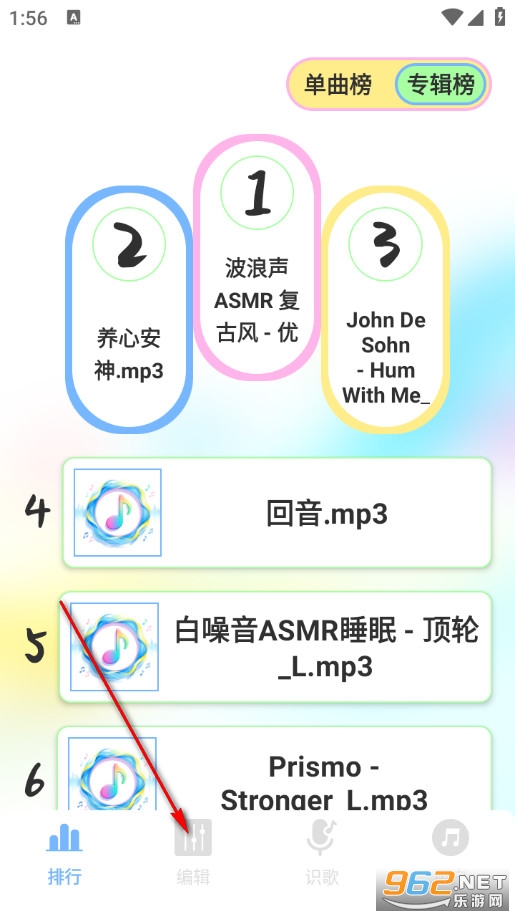 �������ֲ����ֻ���