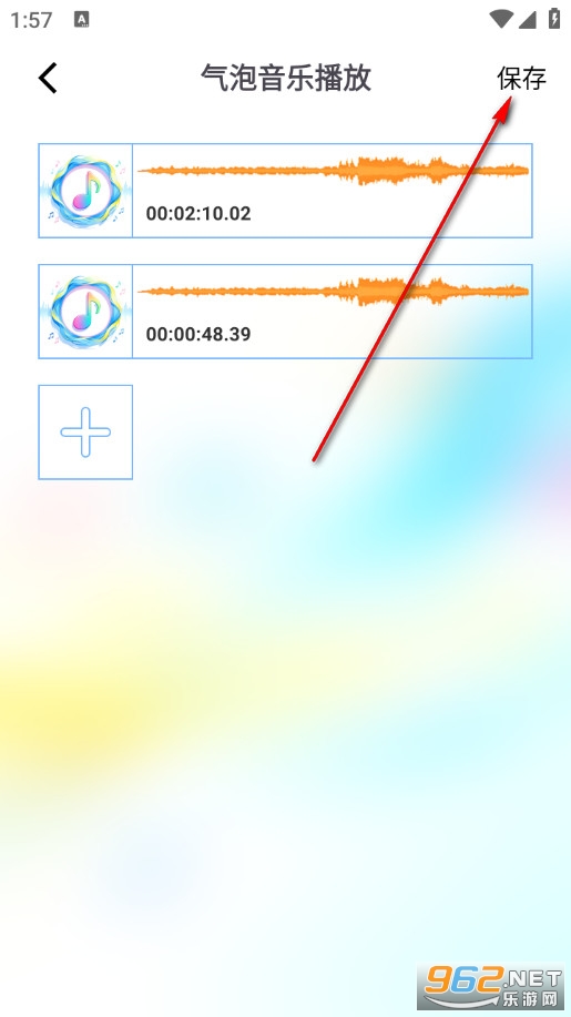 �������ֲ����ֻ���