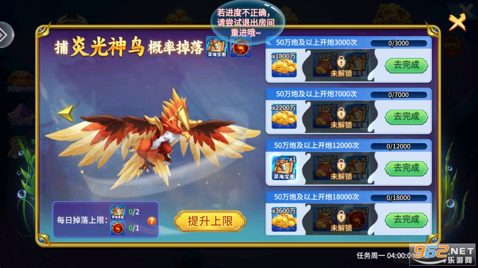 哎呦捕鱼官方正版 哎呦捕鱼官方正版