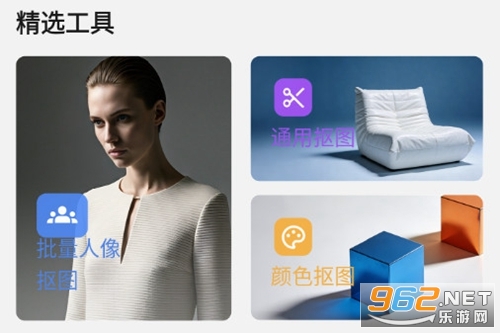 С�ܿ�ͼ����׿��