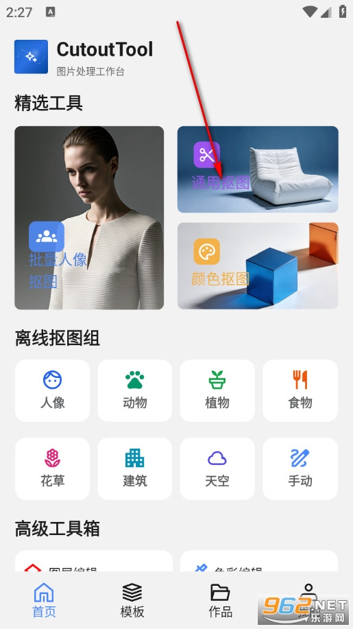 С�ܿ�ͼ����׿��