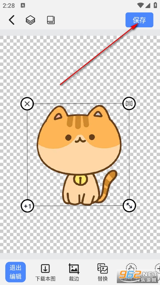 С�ܿ�ͼ����׿��