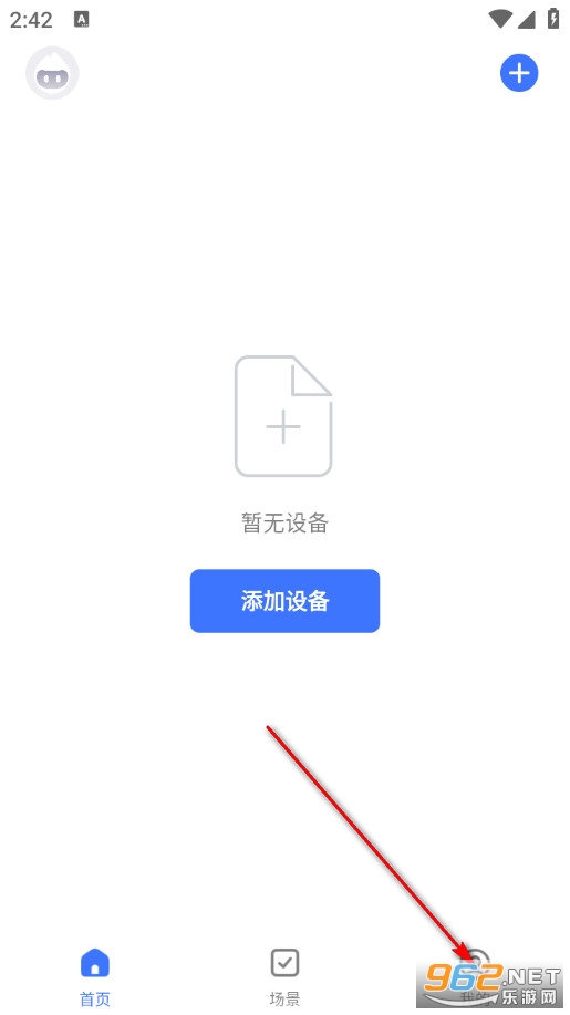 ���౦���ٷ���