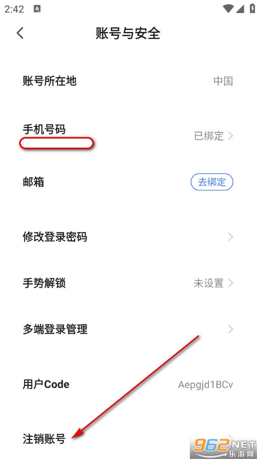 ���౦���ٷ���