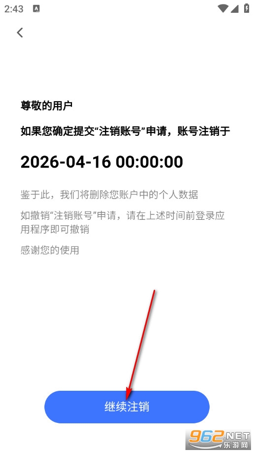 ���౦���ٷ���