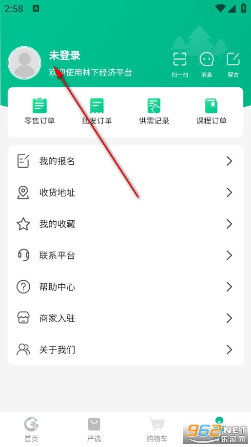 ����ʡ���¾��ò�ҵ�ۺϷ�����ϵapp