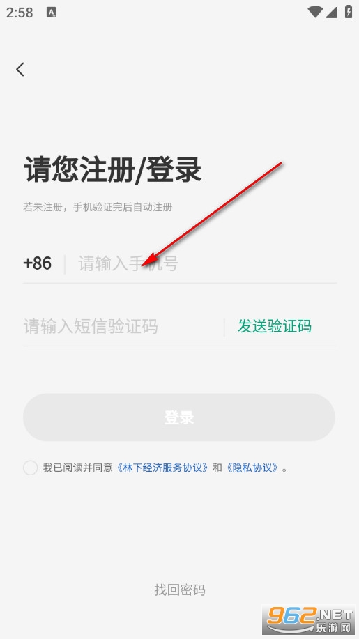 ����ʡ���¾��ò�ҵ�ۺϷ�����ϵapp