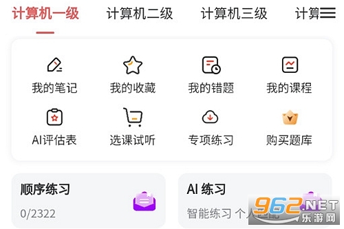 ���������������ֻ���