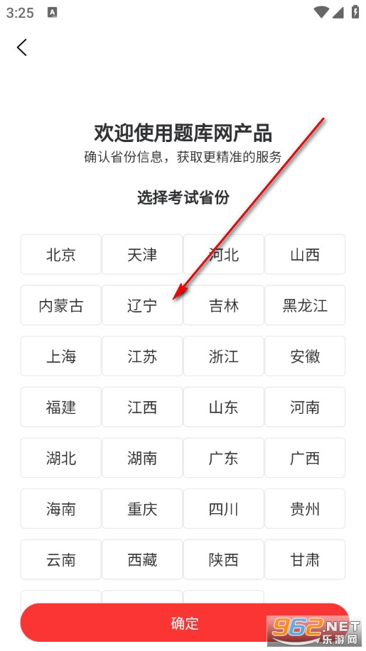 ���������������ֻ���