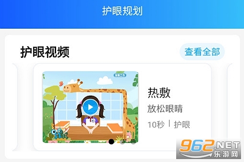 Ŷ�����Ӱ�׿��