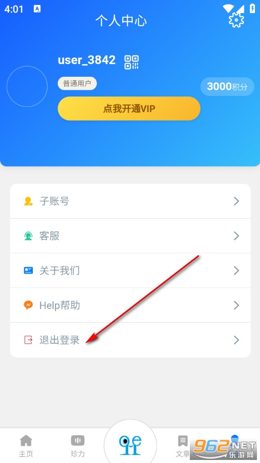 Ŷ�����Ӱ�׿��