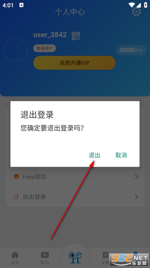 Ŷ�����Ӱ�׿��