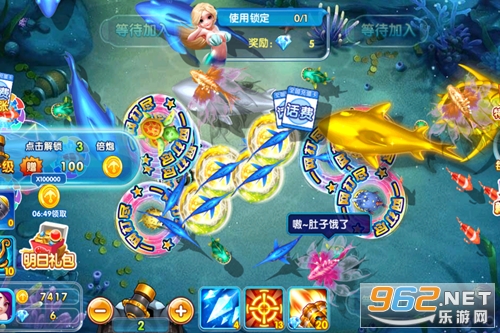 手心捕鱼手机版本 手心捕鱼手机版本