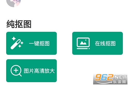 һ����ͼPͼ�ֻ���