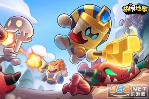 胡闹地牢最新版本 胡闹地牢最新版本