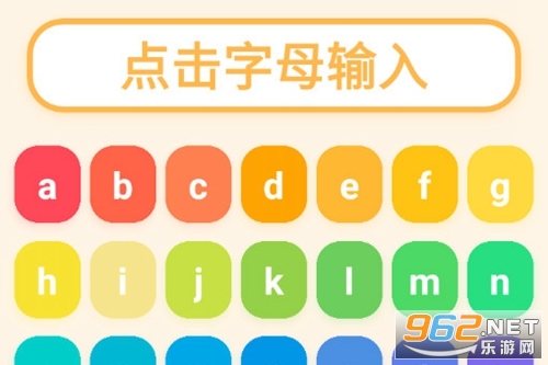 哆咔儿童英汉词典安卓版 哆咔儿童英汉词典安卓版