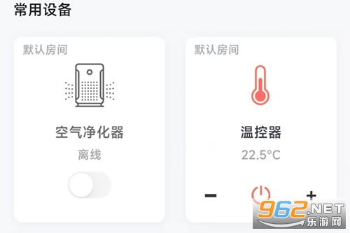 Zigma官方版 Zigma官方版