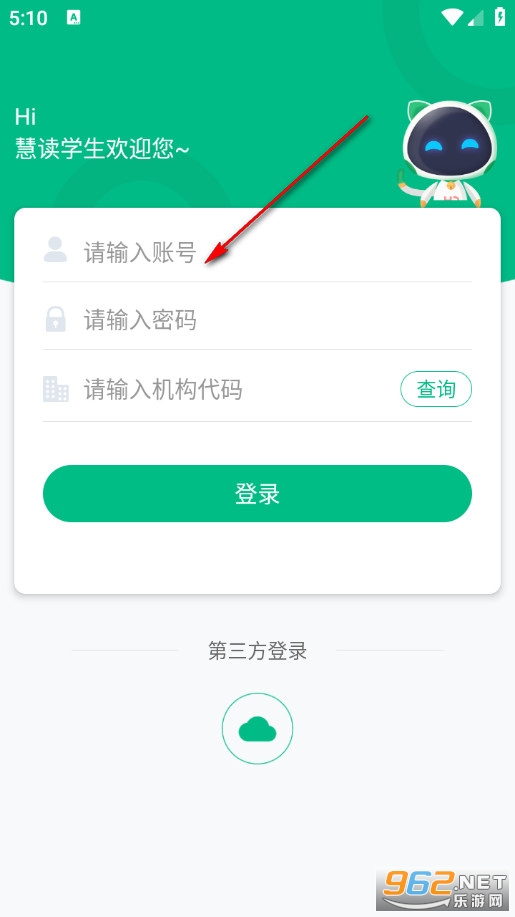 �۶�ѧ���ֻ���