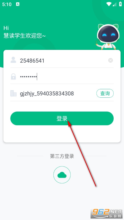 �۶�ѧ���ֻ���