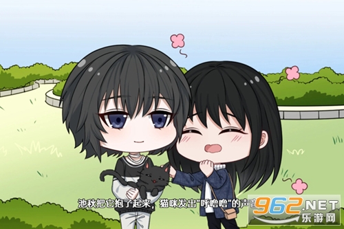 落暮余歌手机版 落暮余歌手机版