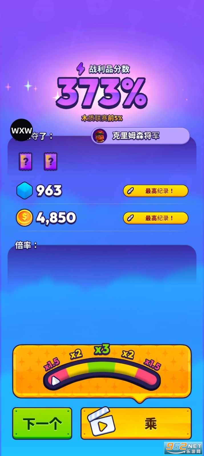 �ڏ��˛_�_�_���İ�