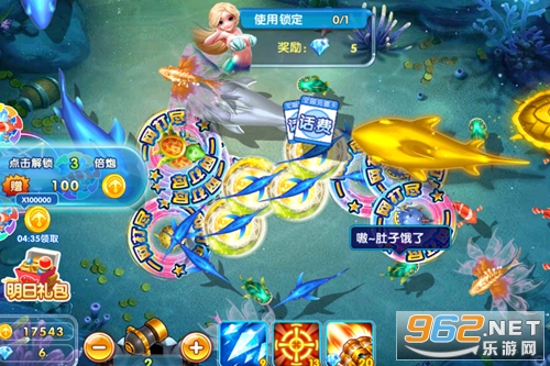 ǧ�ڽֻ�������˰�׿��