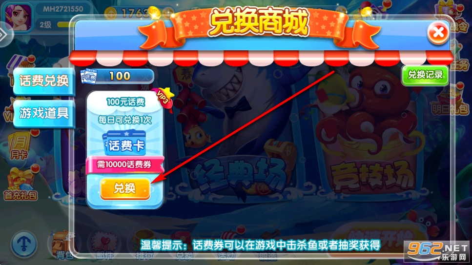 ǧ�ڽֻ�������˰�׿��