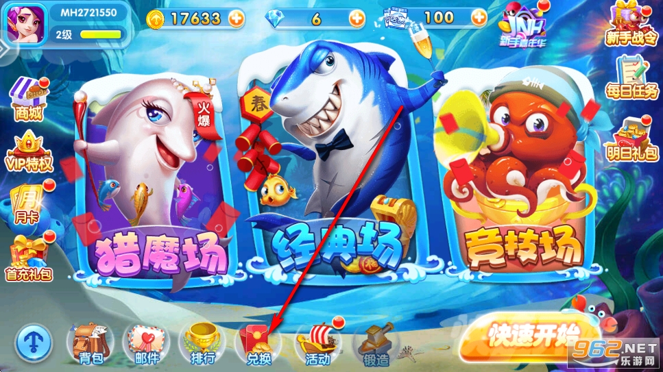 ǧ�ڽֻ�������˰�׿��