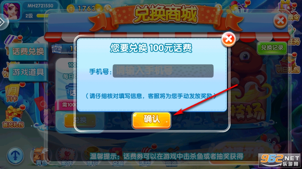 ǧ�ڽֻ�������˰�׿��