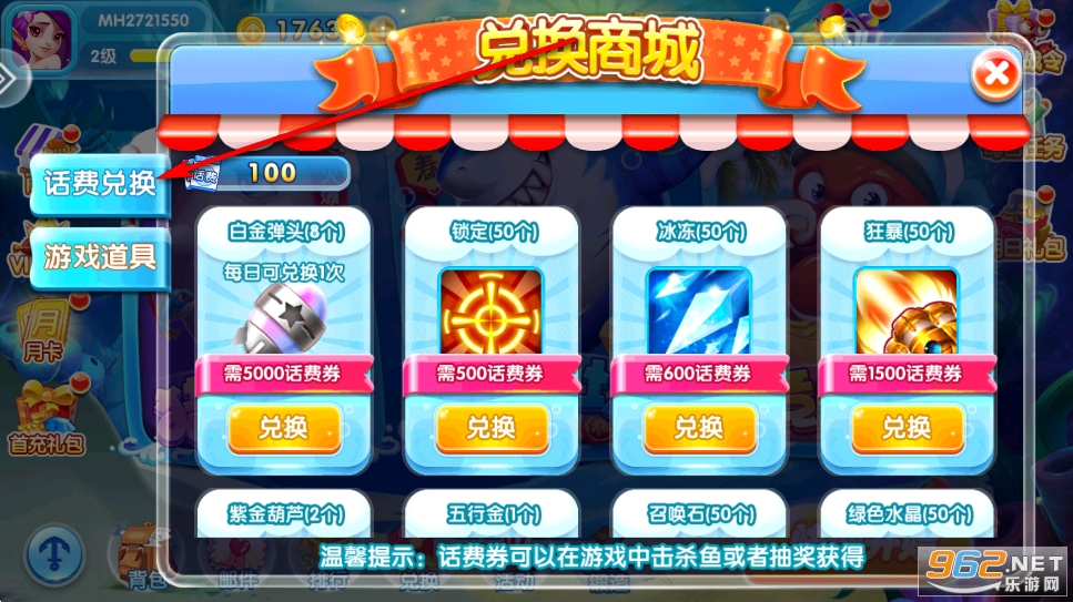 ǧ�ڽֻ�������˰�׿��