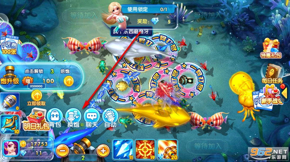 ���ڲ���߱���