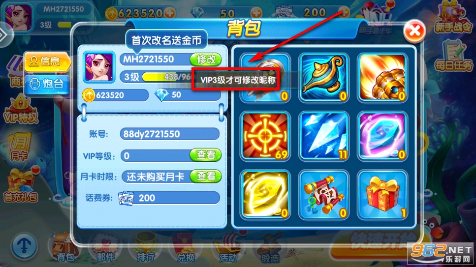 �������ٷ���