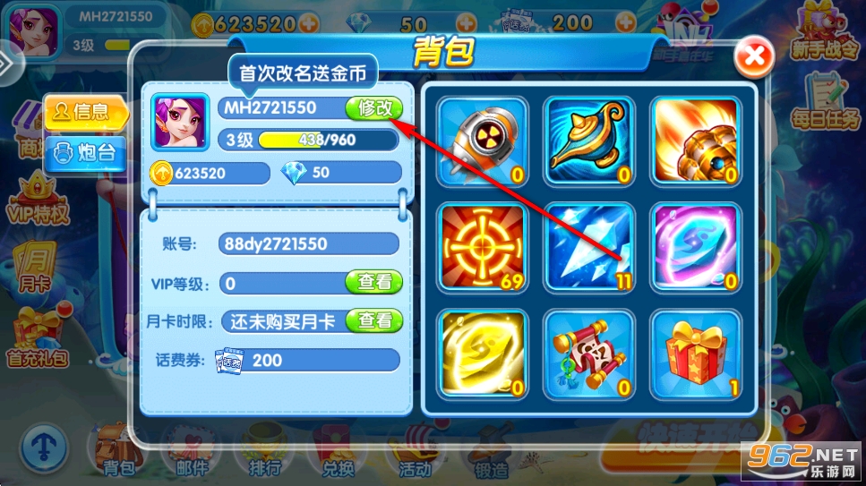 �������ٷ���