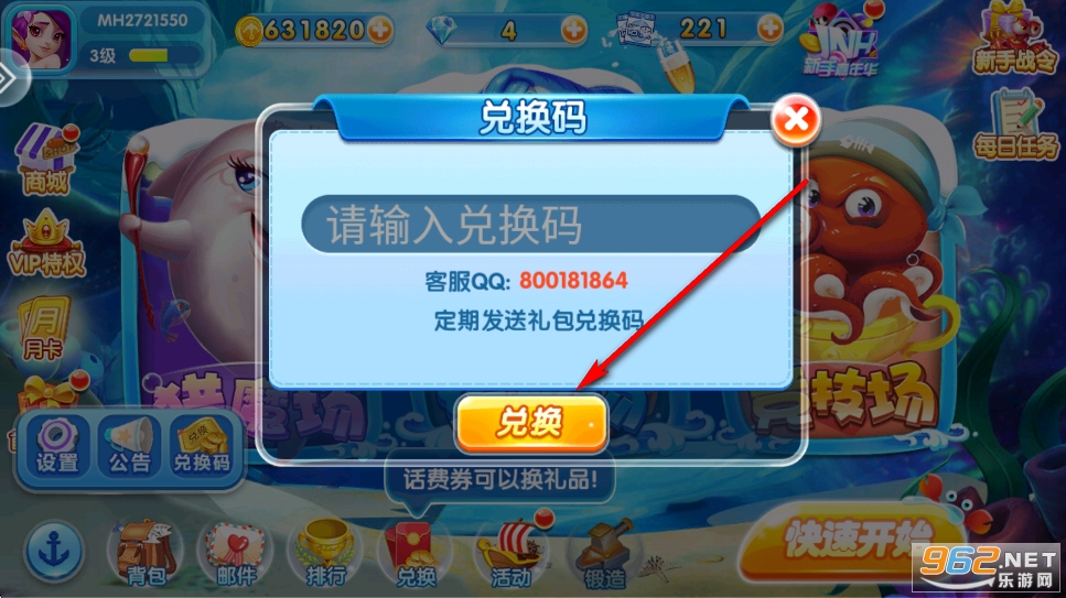 ���ִ��˲���߱���