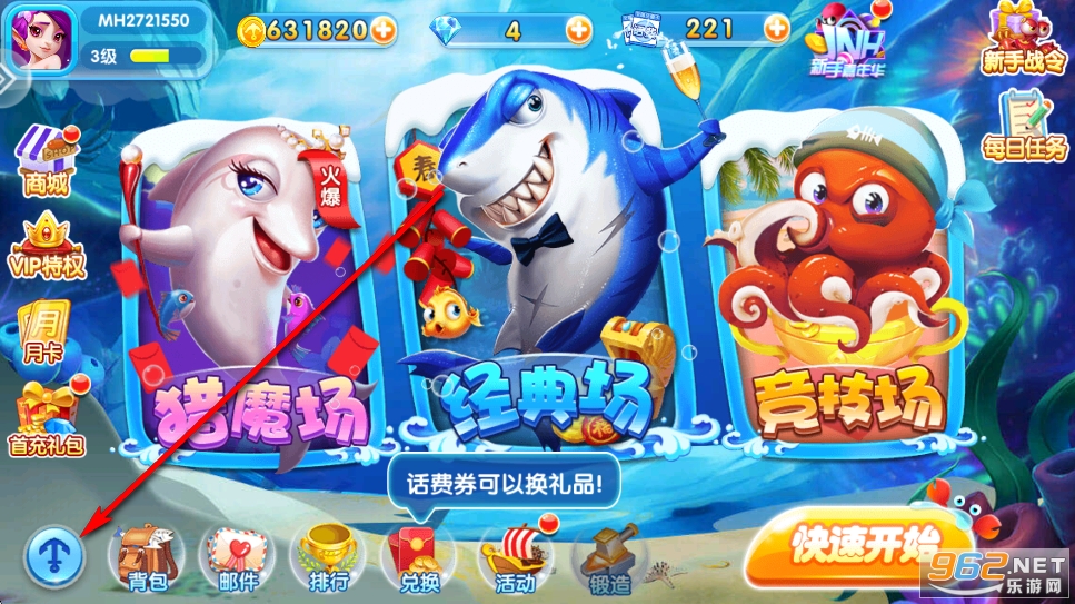 ���ִ��˲���߱���