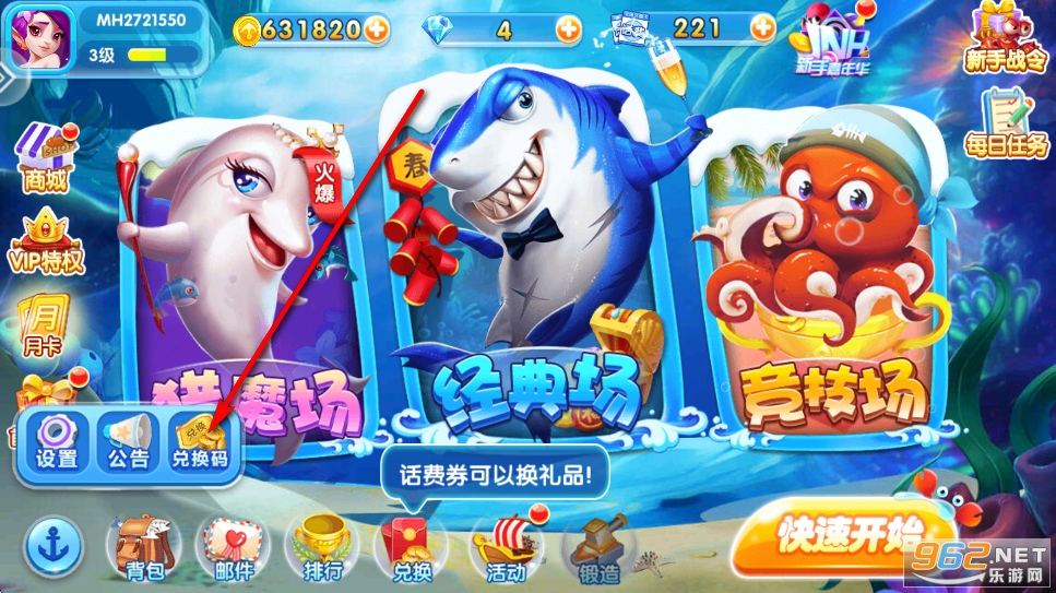 ���ִ��˲���߱���