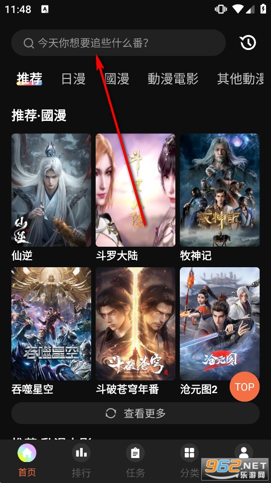 �����������°�