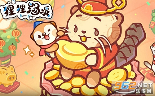 ������Ȫ�ٷ���