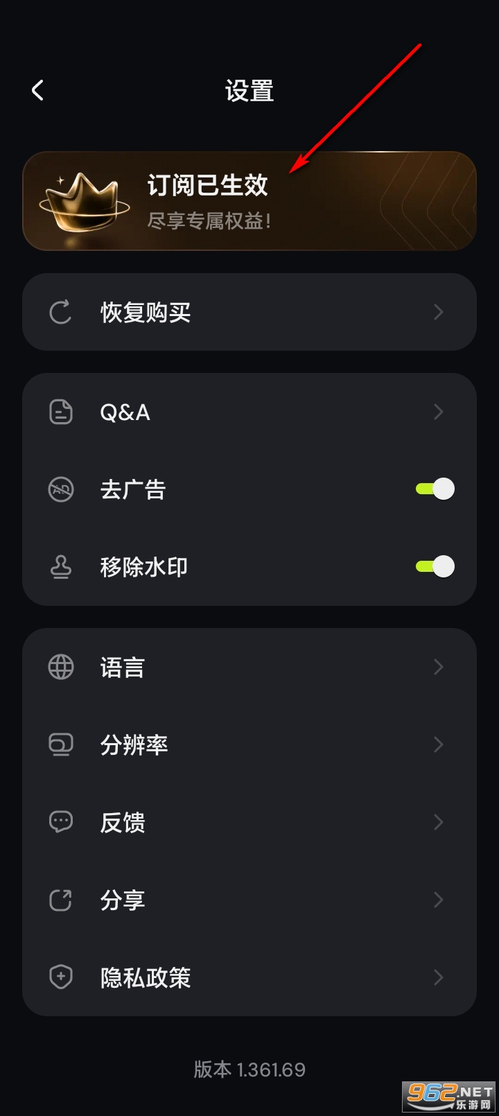 PixLift��׿���İ�