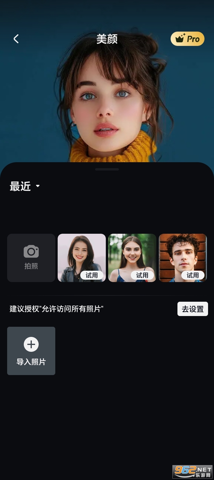 PixLift��׿���İ�