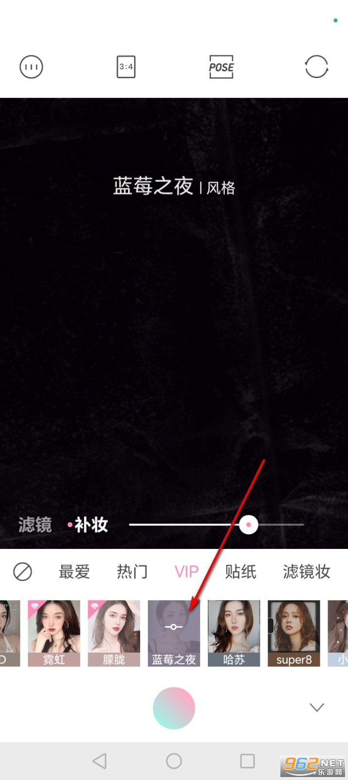 Ulike���app��Ѱ�