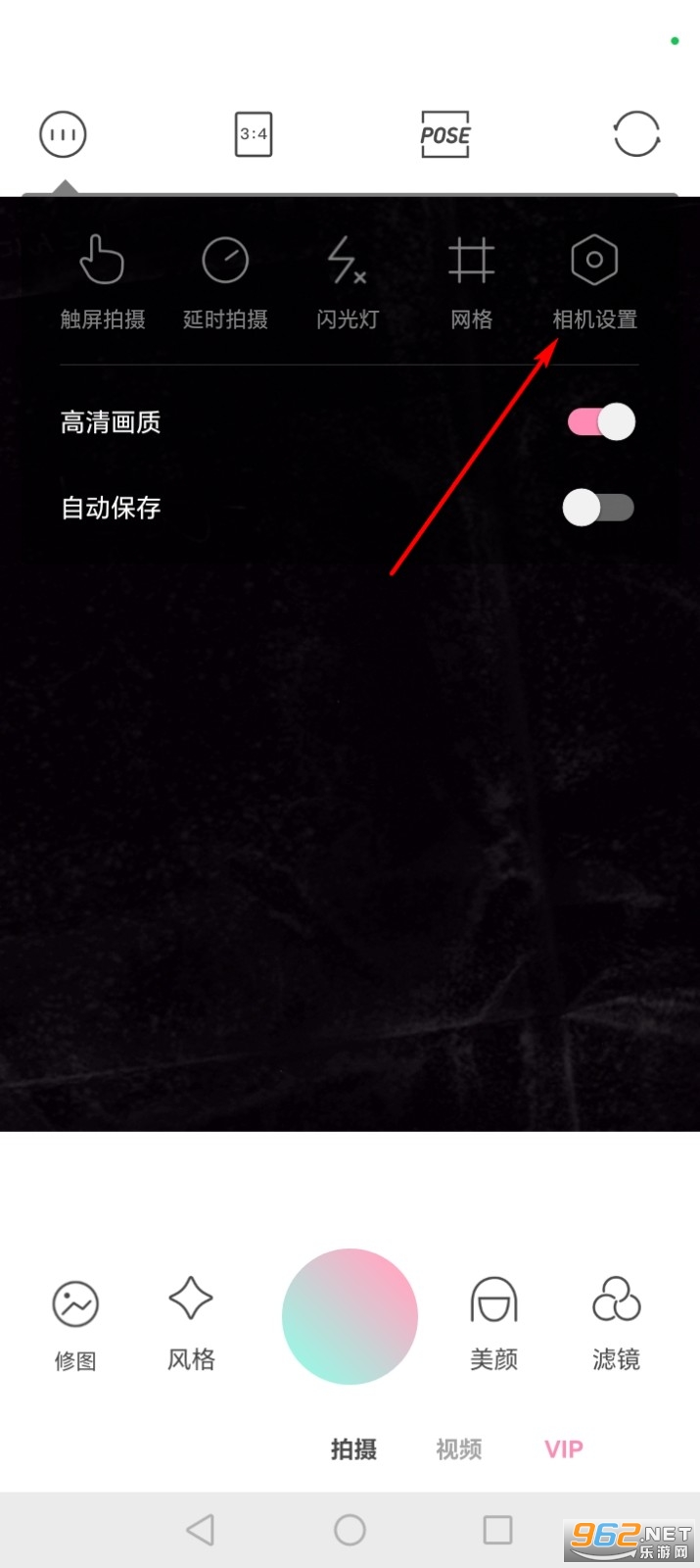 Ulike���app��Ѱ�