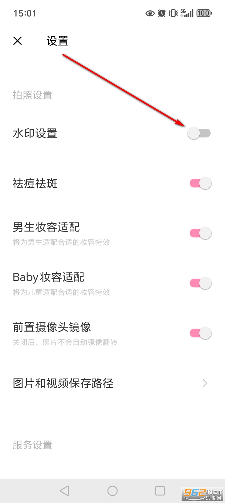 Ulike���app��Ѱ�