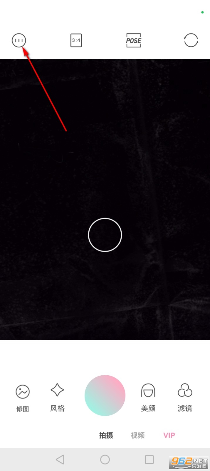 Ulike���app��Ѱ�