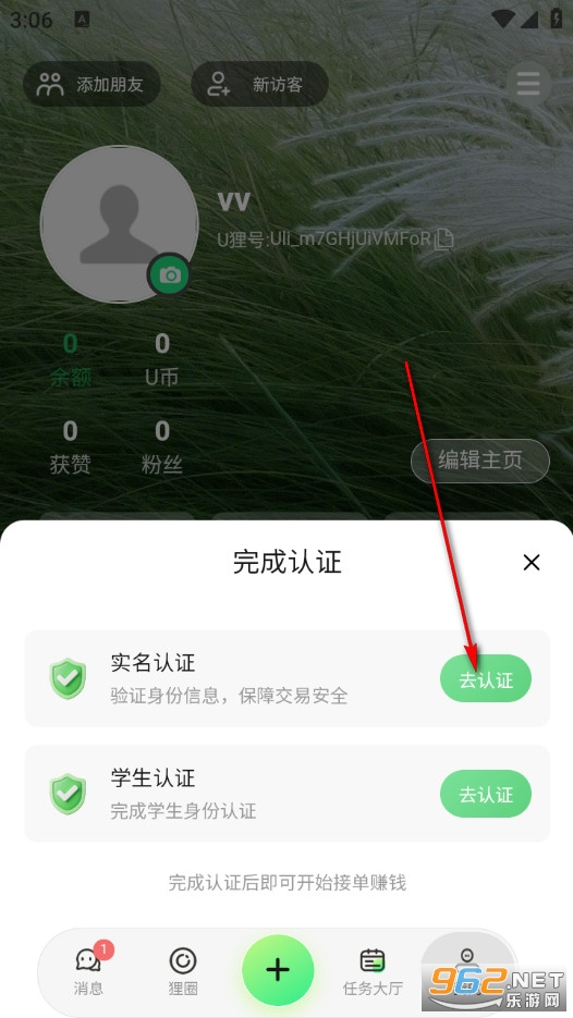 U��У԰��׿��