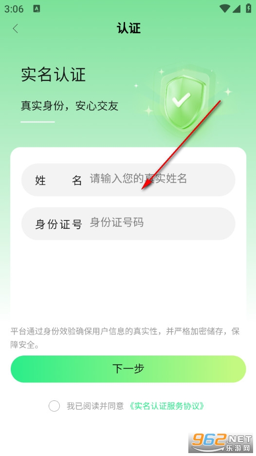 U��У԰��׿��