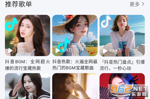 ��ϫ����app