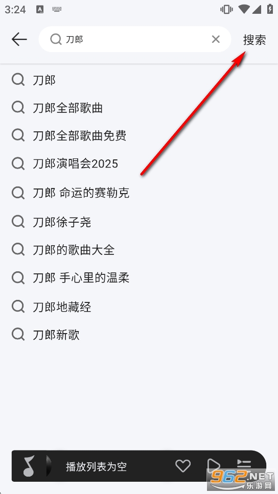 ��ϫ����app